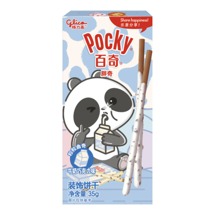 Pocky küpsisepulgad Šokolaadipiimaga 35g