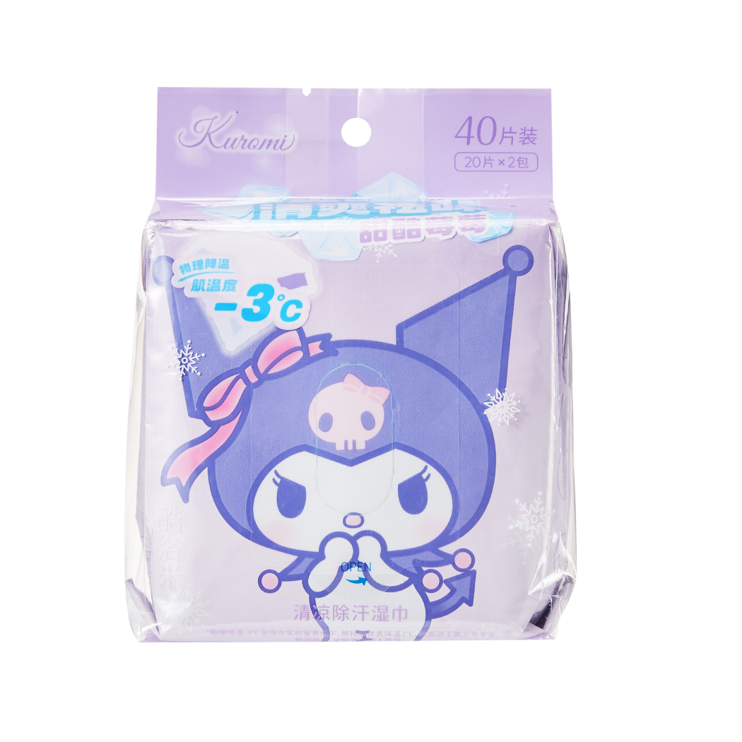 Niisked jahutavad salvrätikud 20x2 Sanrio, Kuromi (lilla)