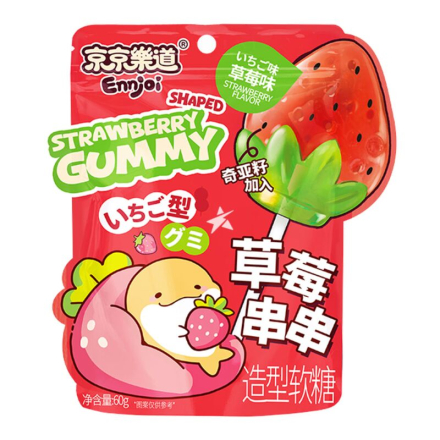 Gummid Ennjoi maasika dango kujuline gummy 60 g CHN