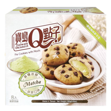 küpsised mochi ja matcha maitsega 160g